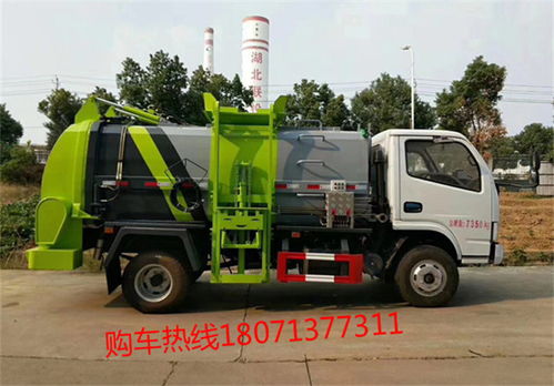 西藏自治區(qū)黃牌餐廚垃圾車(chē)批發(fā)市場(chǎng)分析